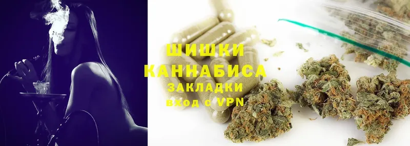 OMG   Миллерово  Бошки марихуана OG Kush  купить наркотик 